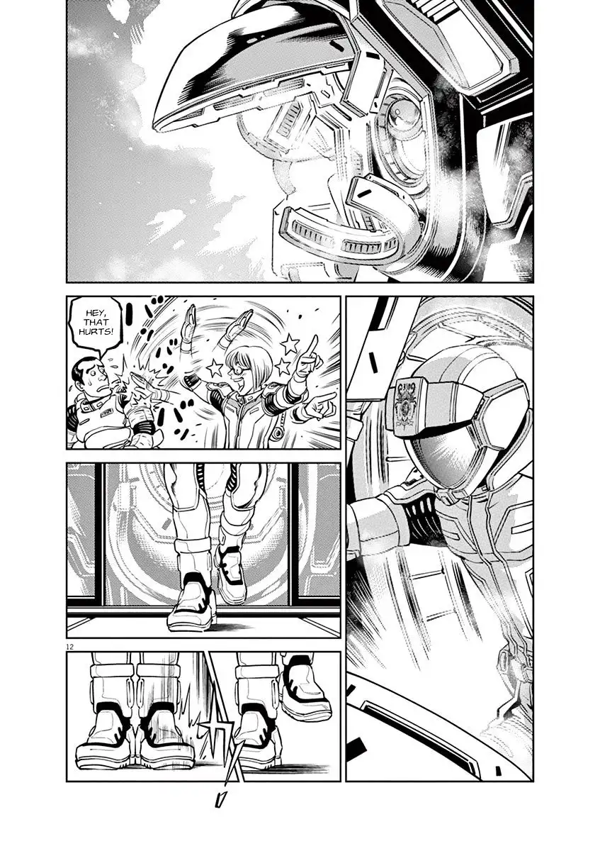 Kidou Senshi Gundam Thunderbolt Chapter 43 9